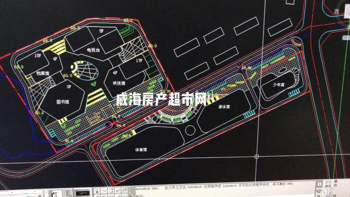 2017房价从5000砍到了12000 威海未来十年规划图要买房的速看