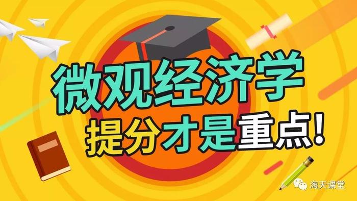 2019考研：传闻中的光棍专业，想脱单者慎入