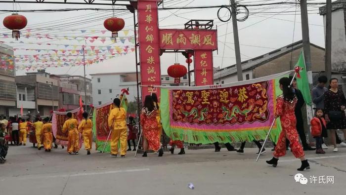 2018年广东揭阳揭东区玉湖镇浮山乡迎神游