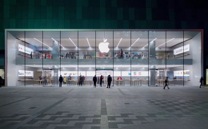 Apple Store