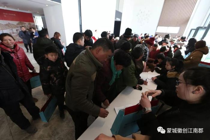 仰止国粹，观止江南！徽创江南郡营销中心撼世绽放，引爆蒙城！