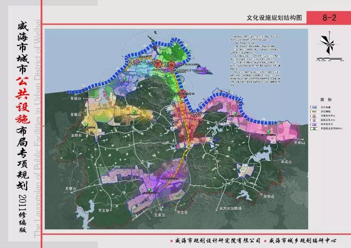 2017房价从5000砍到了12000 威海未来十年规划图要买房的速看