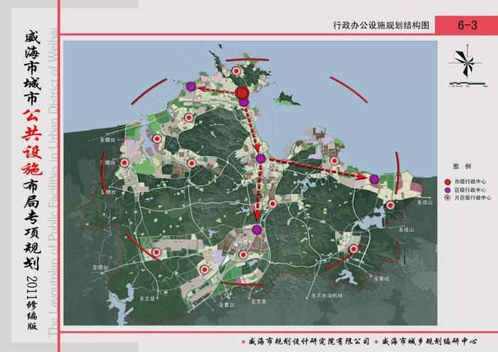 2017房价从5000砍到了12000 威海未来十年规划图要买房的速看