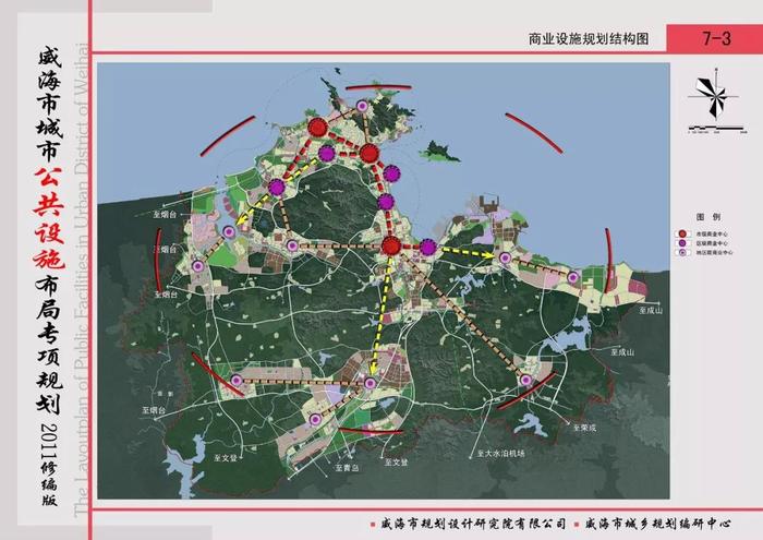 2017房价从5000砍到了12000 威海未来十年规划图要买房的速看