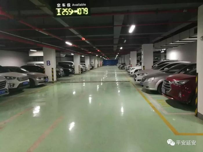 好消息！延安中心街新增一处地下停车场，472个车位！
