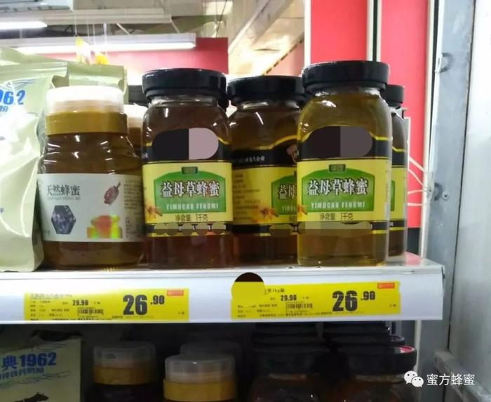 超市蜂蜜为什么都这么便宜？终于知道了真相！