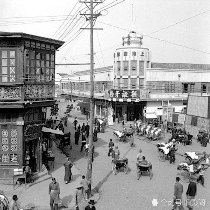 老照片：民国的一线城市南京 1944年！