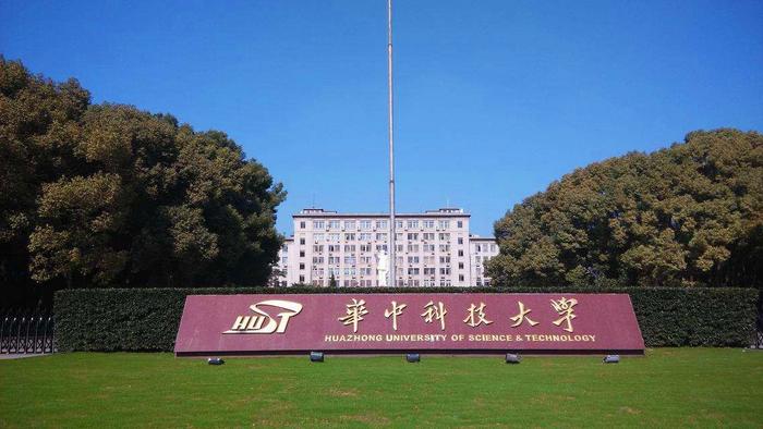 中国工科实力最强的4所大学，考上就是铁饭碗！