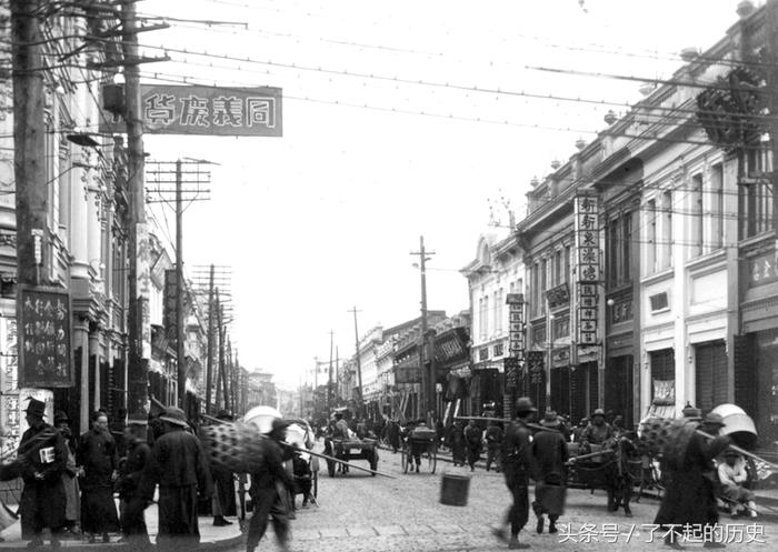 「老照片」1933年的哈尔滨