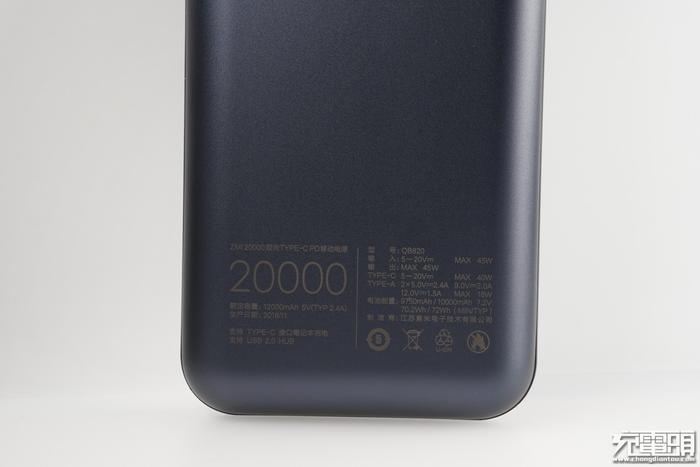 四款热销USB PD充电宝首拆：扒开产业真相