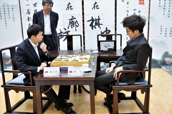 新奥杯柯洁出错觉 彭立尧半目闯决胜局