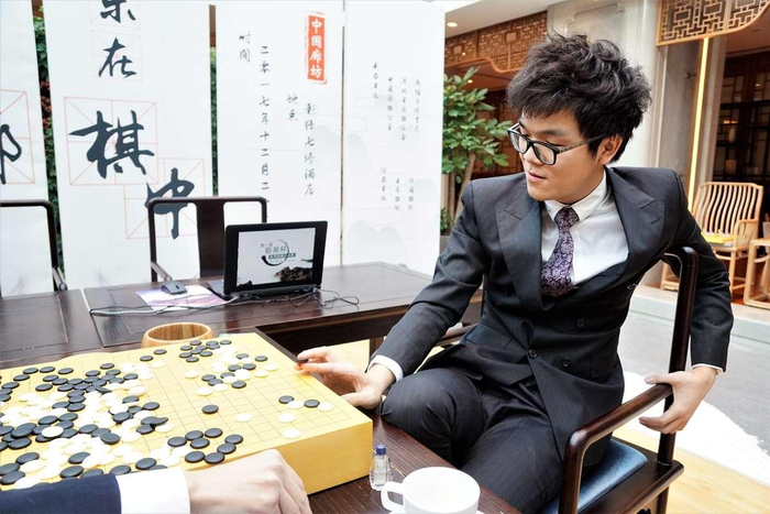 新奥杯柯洁出错觉 彭立尧半目闯决胜局