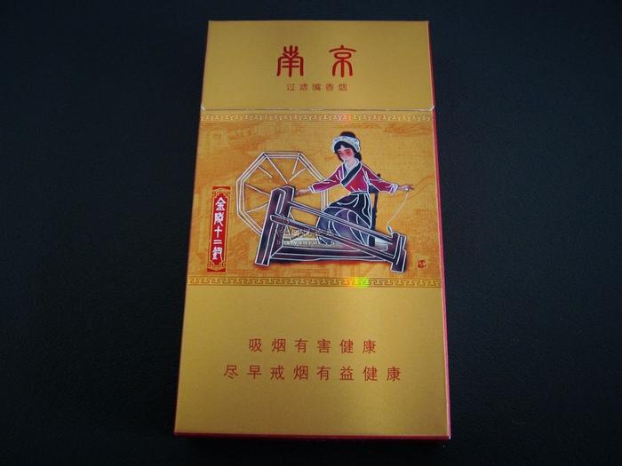 南京金陵十二钗的4款烟，第二款的销量最好，第三款适合于新手！