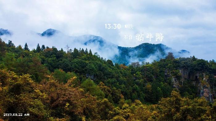 一年虽然很短，一天可以很长，24小时看遍中国美景