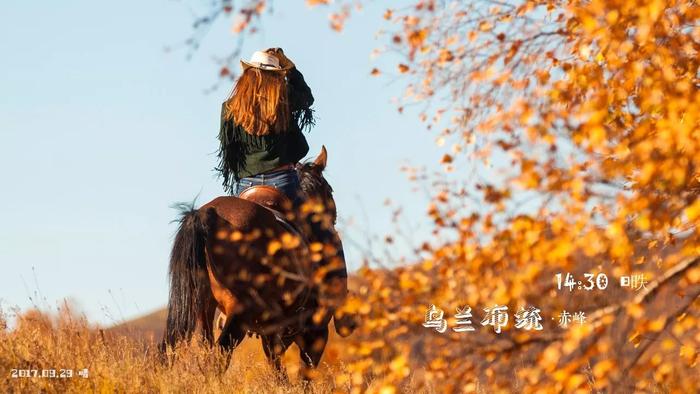 一年虽然很短，一天可以很长，24小时看遍中国美景