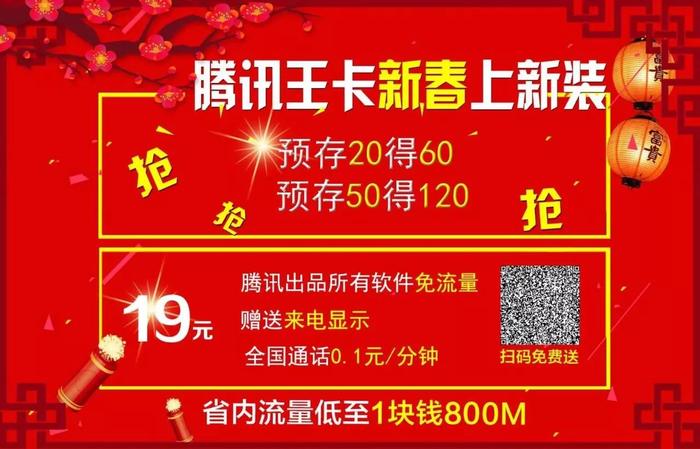 楚雄一云A货车高峰时段入城通行被查 罚款150元记3分