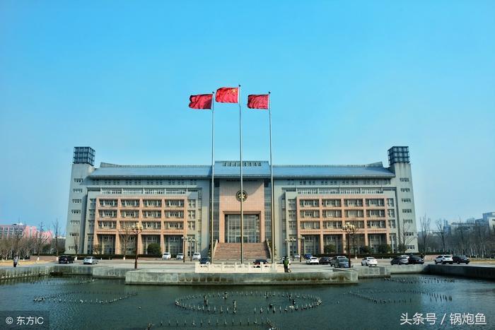 这三所大学都进“双一流”了，却不是教育部直属大学