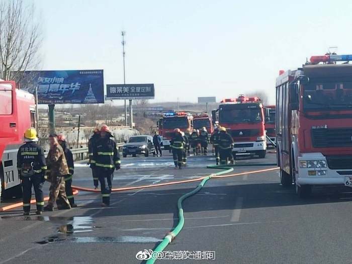 最新！京哈高速K292北京方向危化品车辆燃爆事故目前已处置完毕全线恢复通车