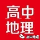 必看!2018年3 7月高考大事记,心中有数才能勇往直前