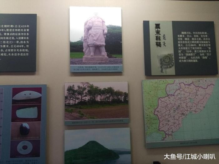 吉林市满族博物馆 展现神秘的满族文化 值得去参观的历史文化馆