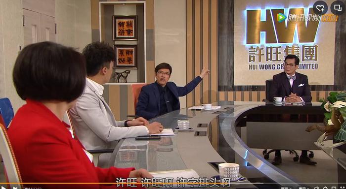 点火