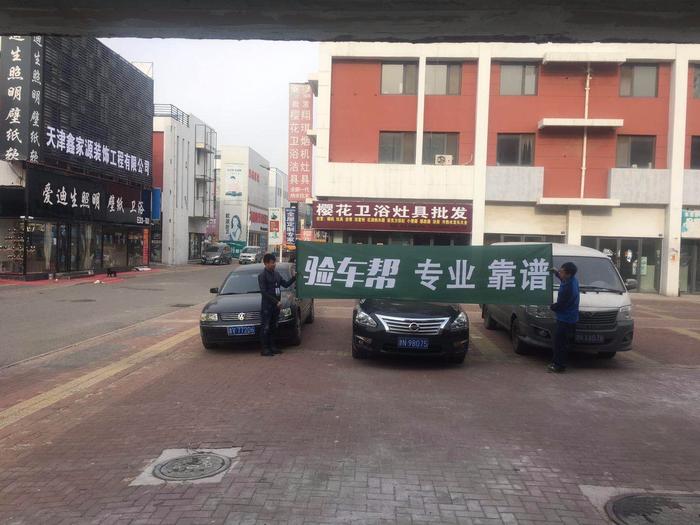 告诉你为什么不能买三缸车!