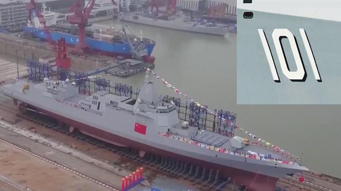 中国海军首艘055型大型驱逐舰 舷号101 重启四大金刚编号