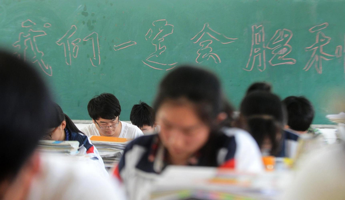 这5个大学专业, 毕业就失业! 报完想哭也晚了!