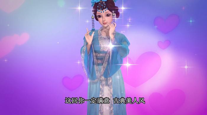 精灵梦叶罗丽：女神陈思思五大服装造型，有两套让陈思思无法出门