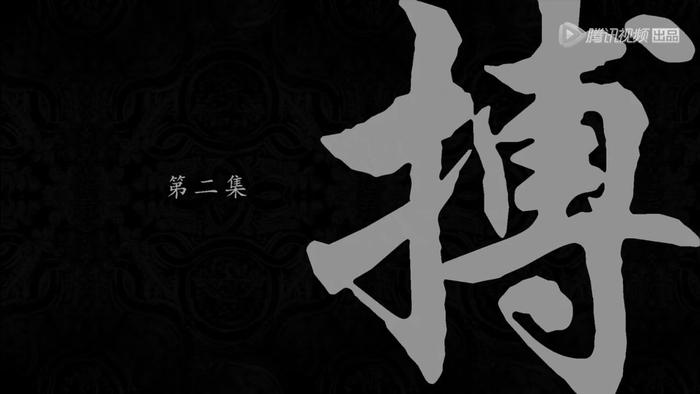 斗破苍穹萧炎斗技TOP5，地阶斗技焰分噬浪尺难上榜！！