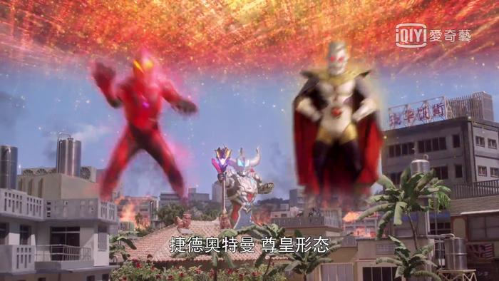 捷德奥特曼剧场版：捷德这次把赛罗和欧布一起坑了
