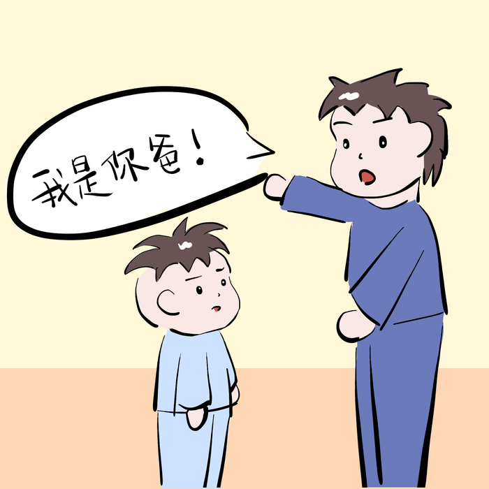 孩子到了两岁真的好可怕!难道真的应了那句人之初性本恶吗?