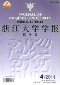 毁掉学术的不是“网文10万+算论文”而是学术行政化