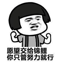 四六级答案及预测登上热搜,网友却表示:搜不出来