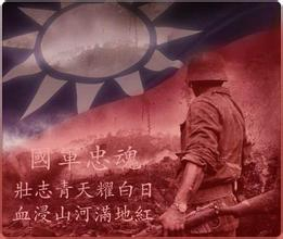 抗日排行榜_经典抗日剧排行榜Top10:《雪豹》无缘前五,《亮剑》只能第二(2)