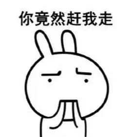 你的学生签到期了吗？不妨看看这些：澳洲留学易被遣返八大原因