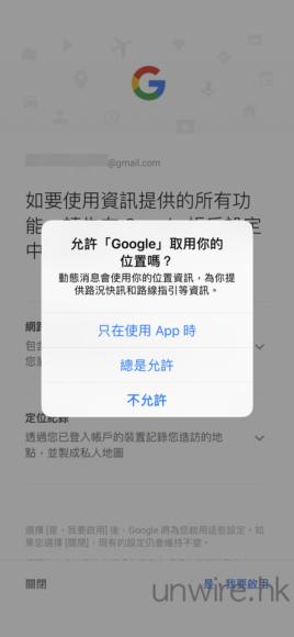 iPhone X 新键盘单手难用教你装更好打输入法