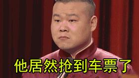 7座SUV第三排都是鸡肋？那是你没见过它！