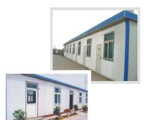 施工现场临建设施施工（附图）