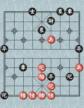 中国象棋实战中残局棋力训练之七 太监追皇帝