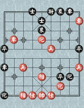 中国象棋实战中残局棋力训练之七 太监追皇帝