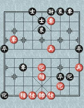 中国象棋实战中残局棋力训练之七 太监追皇帝