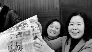 30年前深圳第一批打工妹，老照片记录下了我们的激情岁月