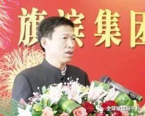 马建荣家族身家435亿！宁波最有钱的23人是他们…