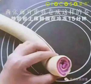 自制紫薯版猫耳朵，不仅好吃，颜值还超高