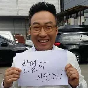 韩国明星讽刺中国运动员卑鄙！网友：离封杀不远了！