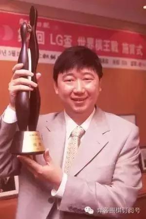 中国棋院至今获得的世界冠军大盘点——上