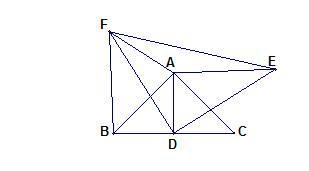 八年级数学期末模拟试卷一(学好数学从动脑动手做起)