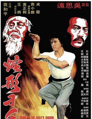 有一种情怀叫香港电影：香港武侠电影发展史