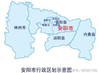 河南河北相邻两个历史名城，一个辖区面目全非，一个干脆被降为县